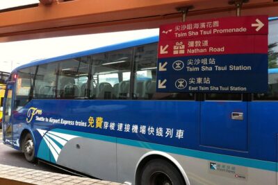 3-Night Hong Kong and Macau with Hotels and Ferry - Rosedale Hotel Kowloon: the base you can rely on