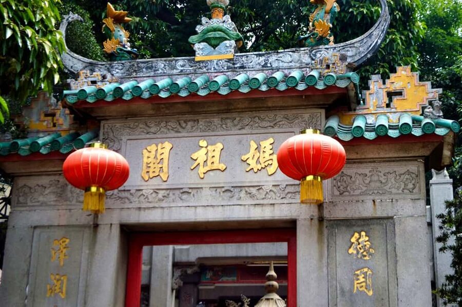From Hong Kong: Macau Day Tour with R/T Ferry, Lunch, Pickup - Temple stops that actually explain cultural fusion