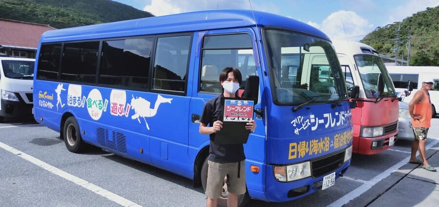 From Naha: Snorkeling Tour to Kerama by Ferry - Should you book this tour?