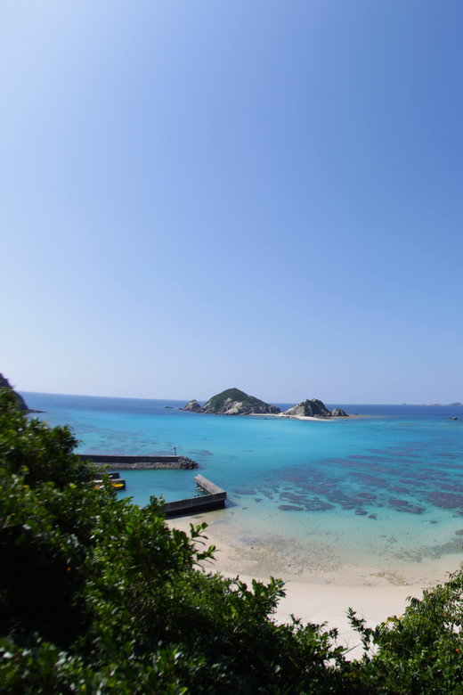 From Naha: Snorkeling Tour to Kerama by Ferry - Price and value: what $75 covers (and what it doesn’t)