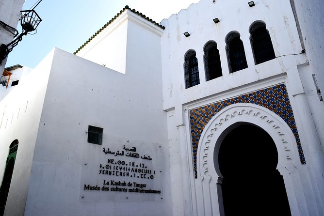 From Tarifa to Tangier: Exclusive Trip, Camel Ride, Lunch & Ferry - Achakkar Beach camel ride: fun, but plan for the reality of a 30-minute slot